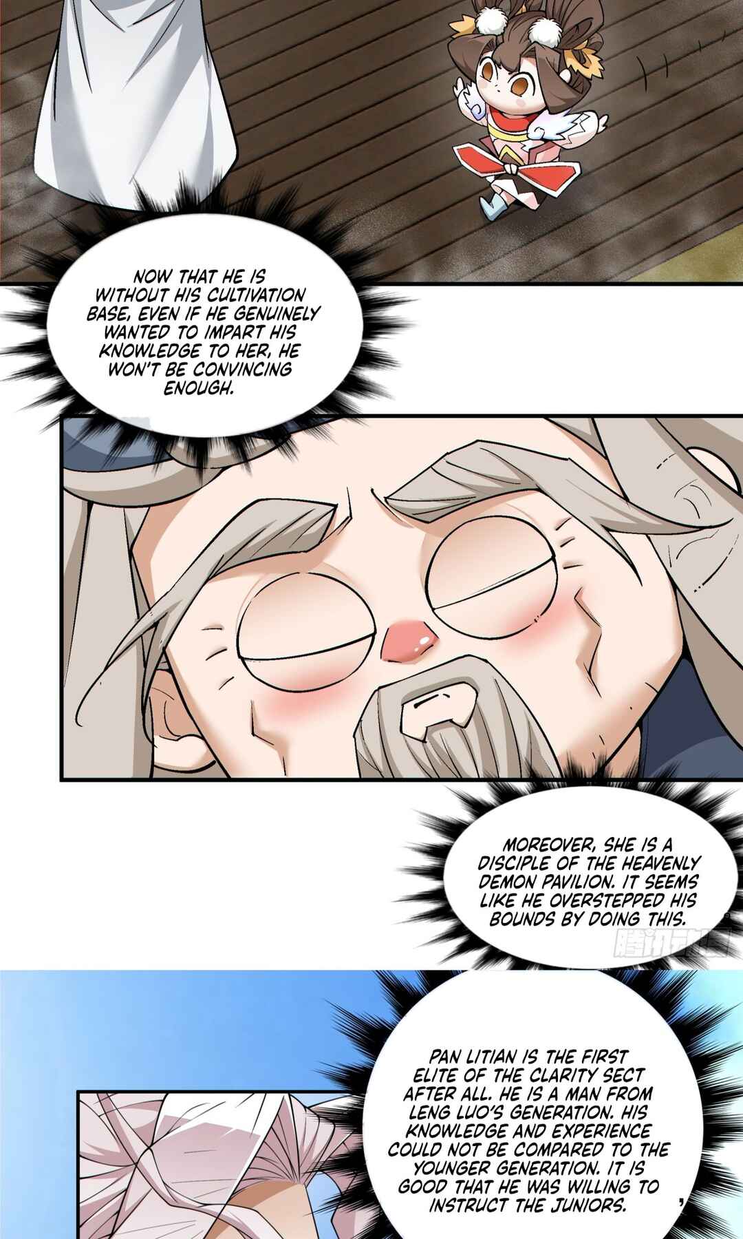 Chapter 221 - Page 32