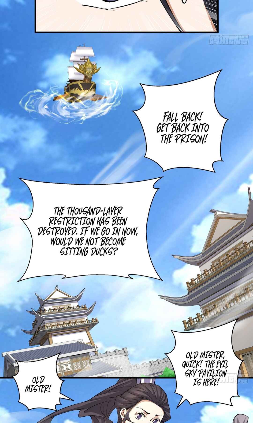 Chapter 221 - Page 6