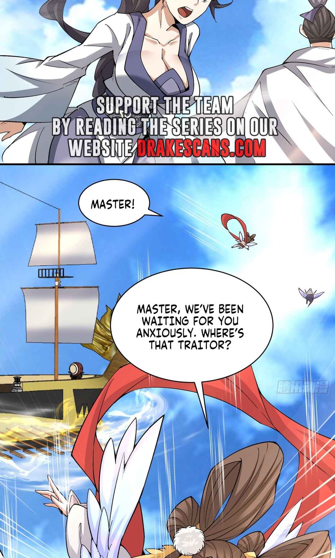 Chapter 221 - Page 7