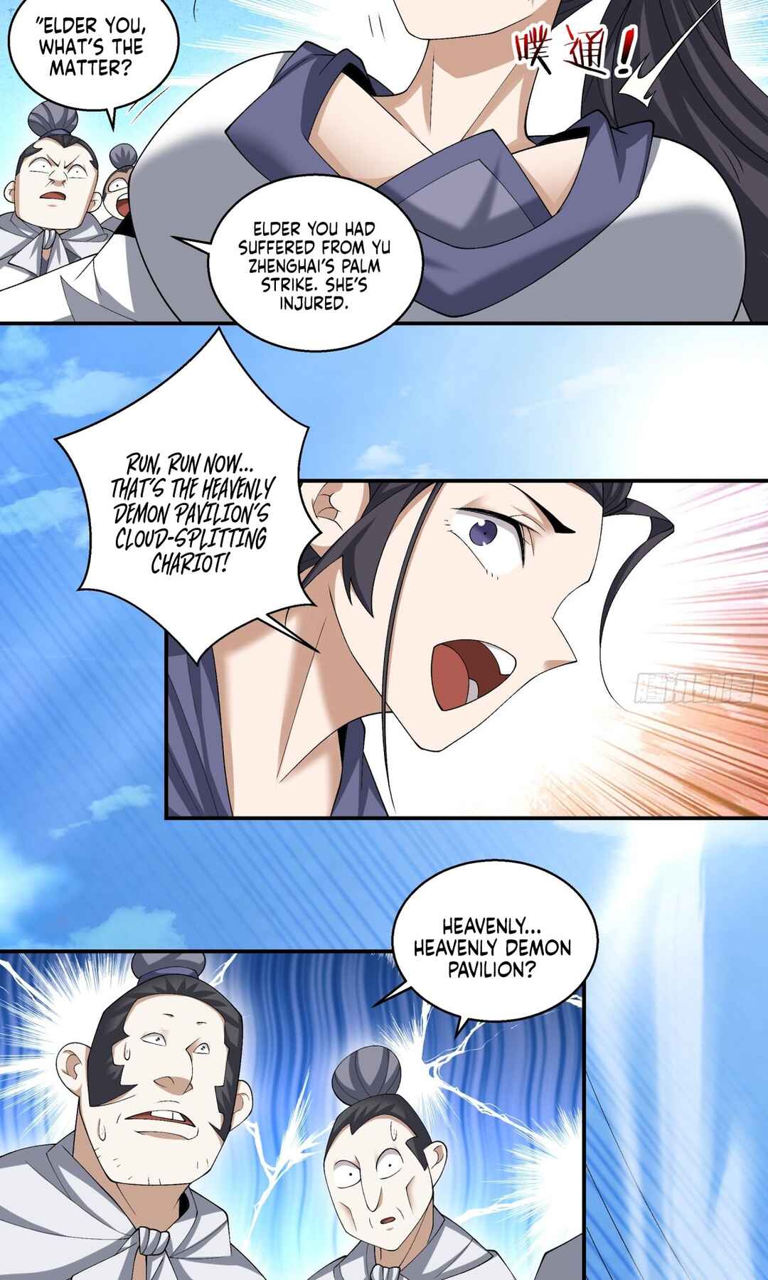 Chapter 221 - Page 9