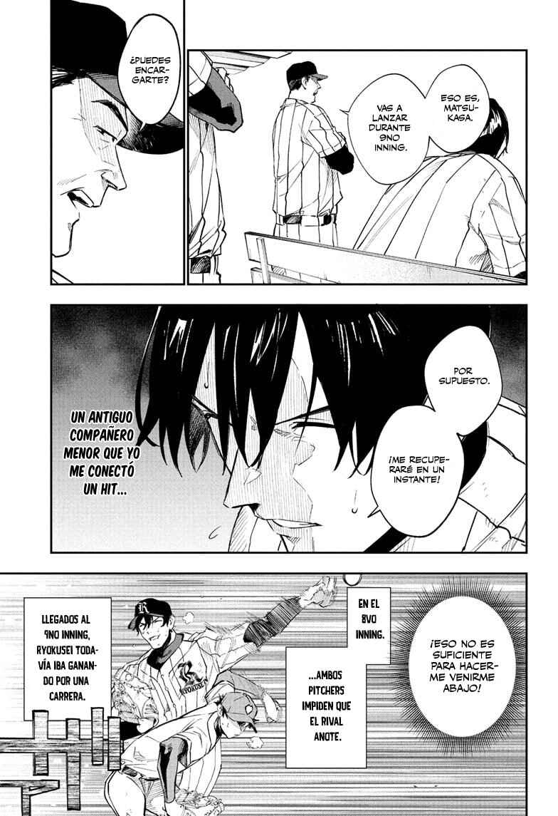 Chapter 17 - Page 12