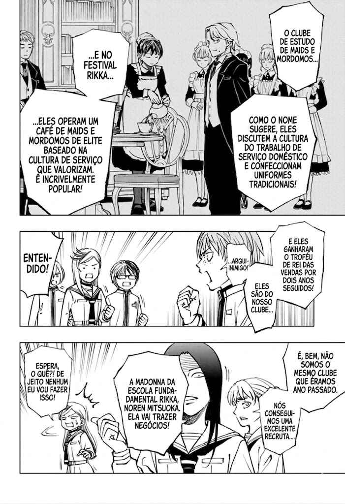 Chapter 77 - Page 13