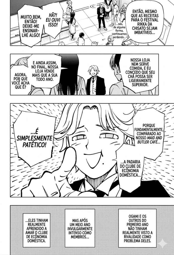Chapter 77 - Page 17