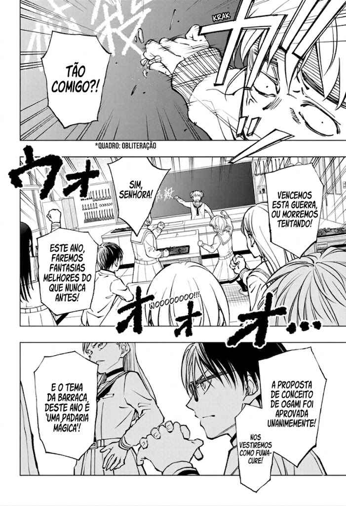 Chapter 77 - Page 19