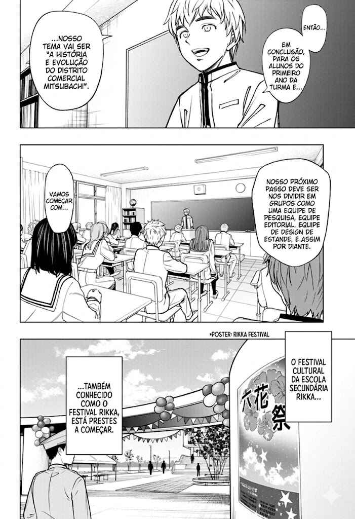 Chapter 77 - Page 3