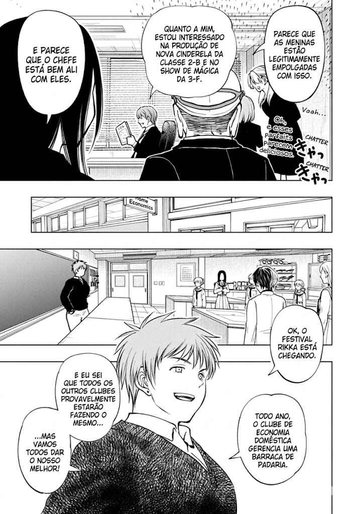 Chapter 77 - Page 8