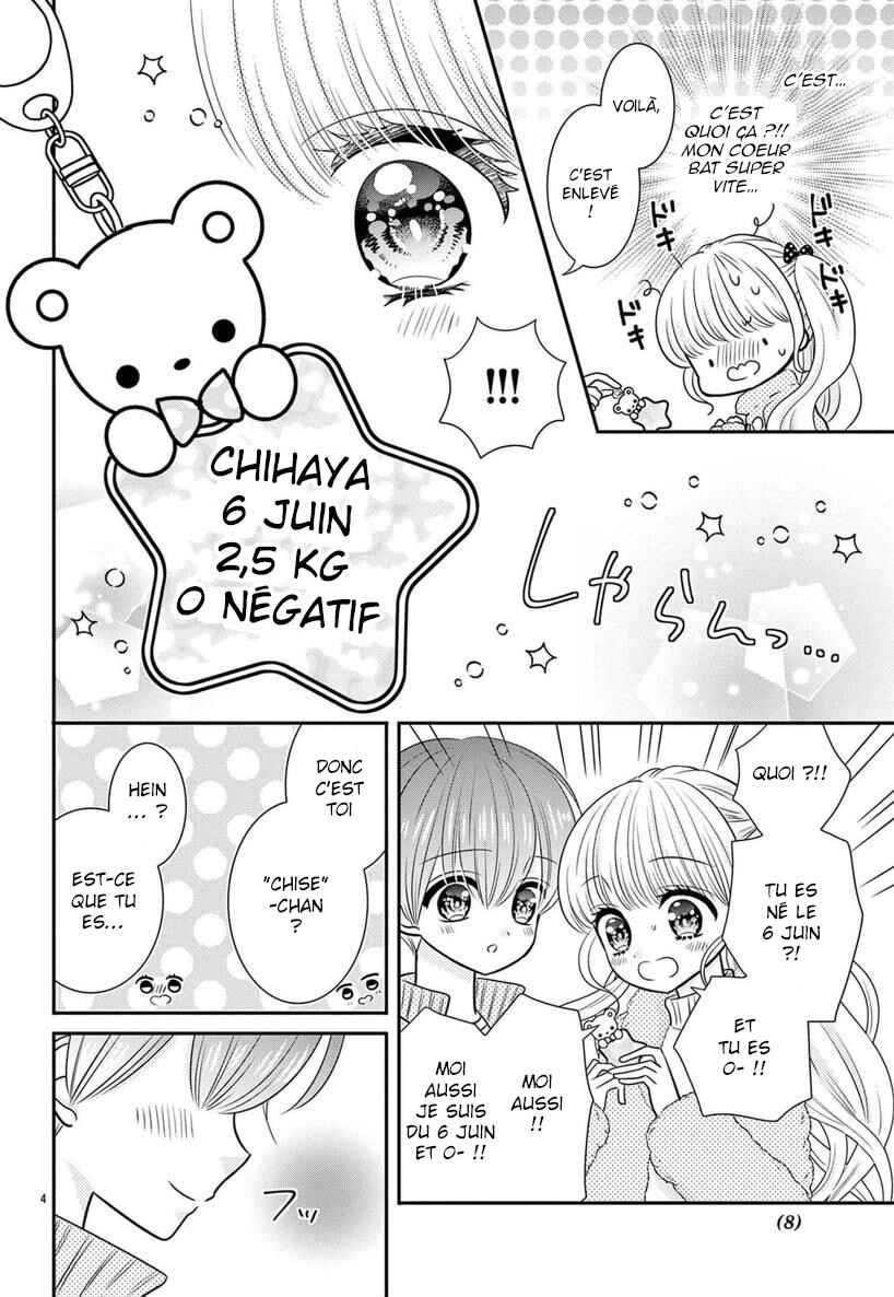 Chapter 1 - Page 6