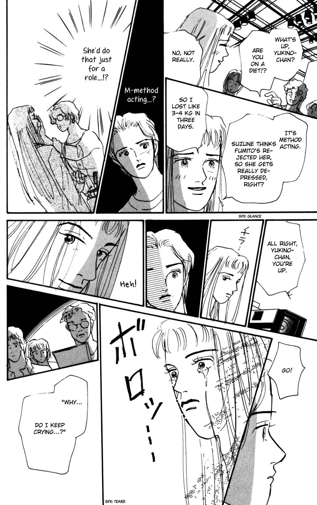 Chapter 18 - Page 16