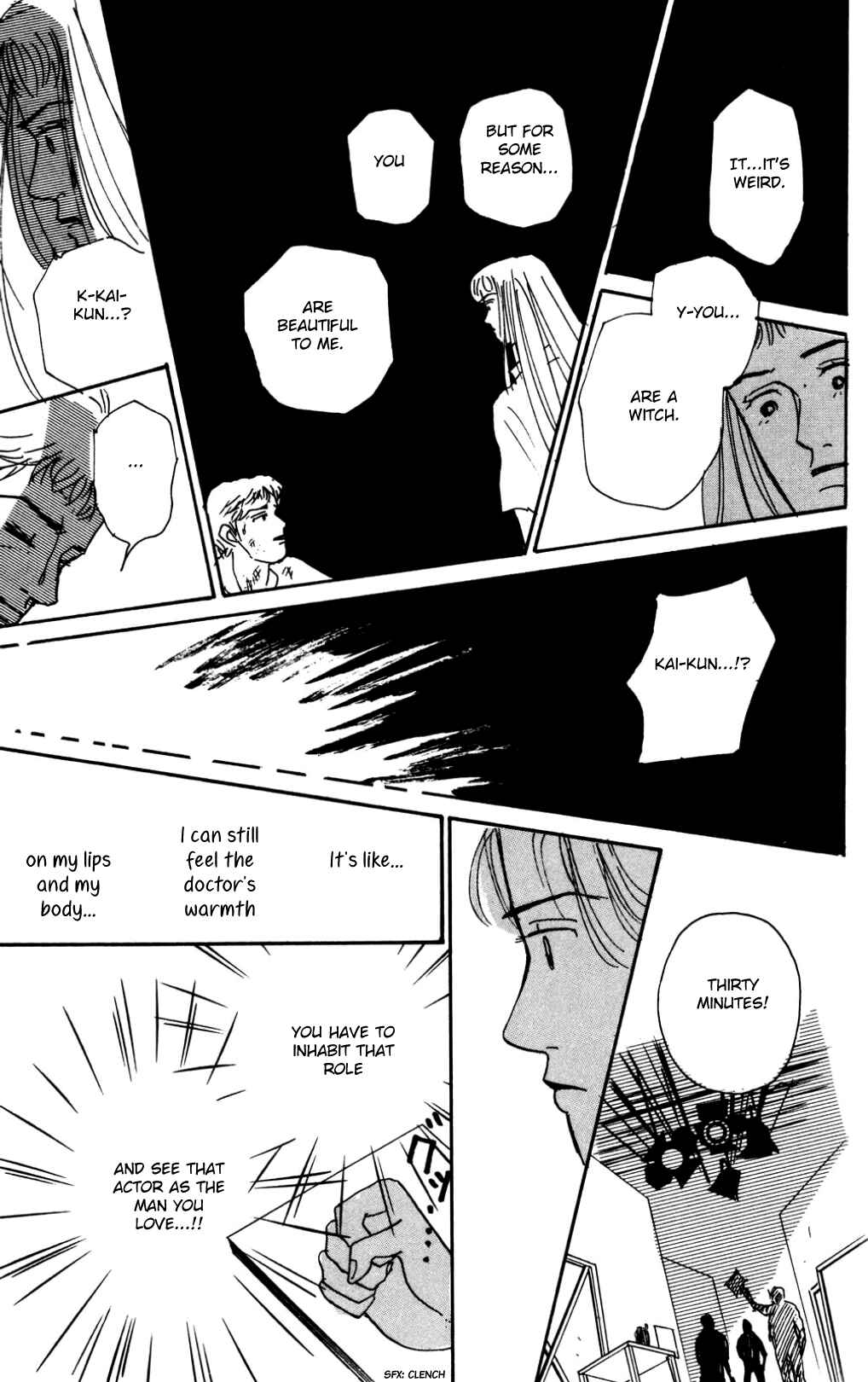 Chapter 18 - Page 33