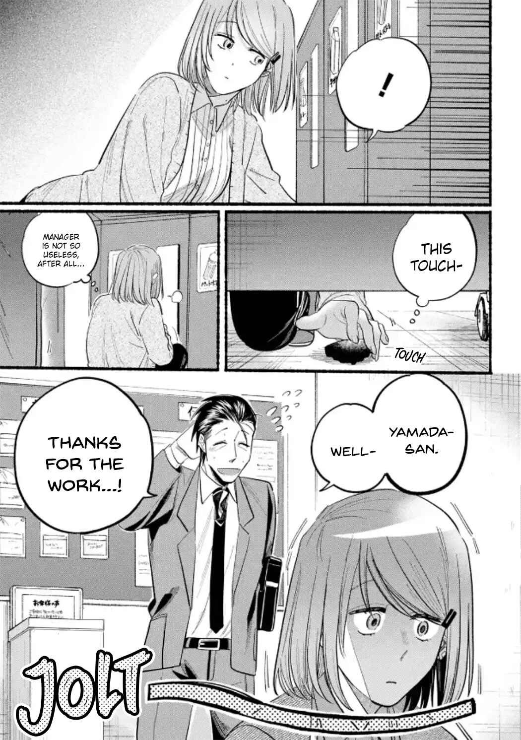 Chapter 23 - Page 11