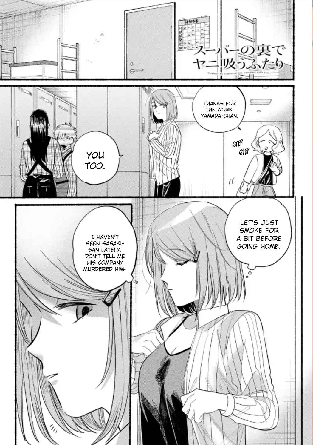 Chapter 23 - Page 3