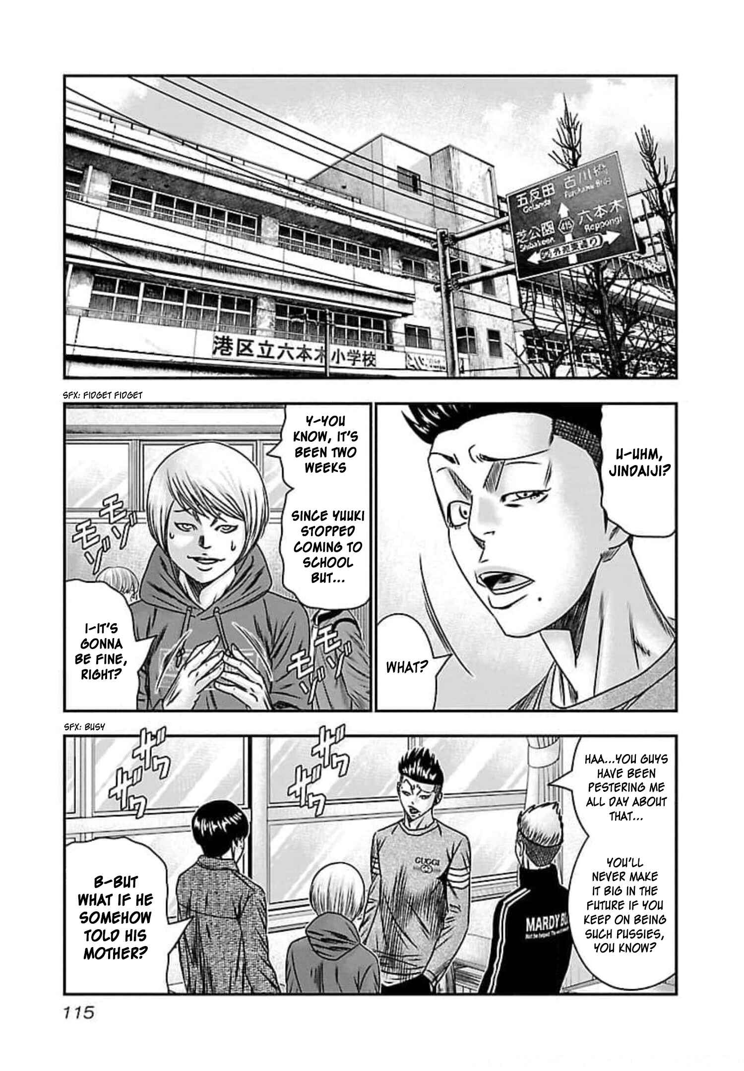 Chapter 71 - Page 13