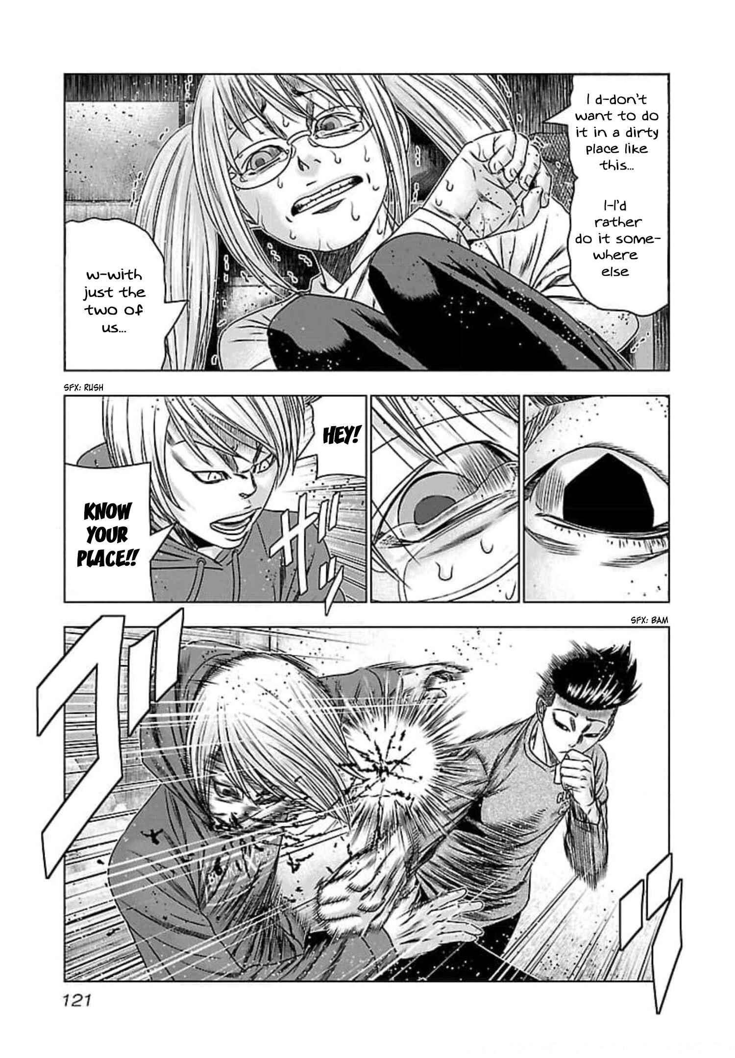 Chapter 71 - Page 19