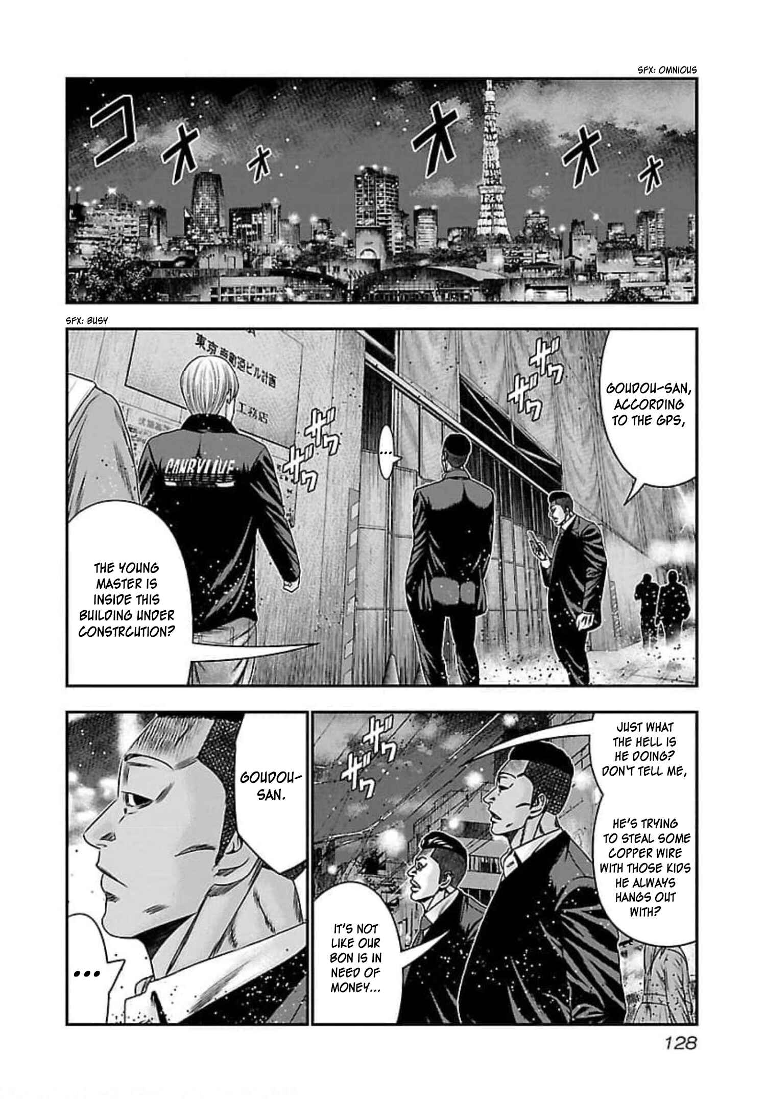 Chapter 71 - Page 26