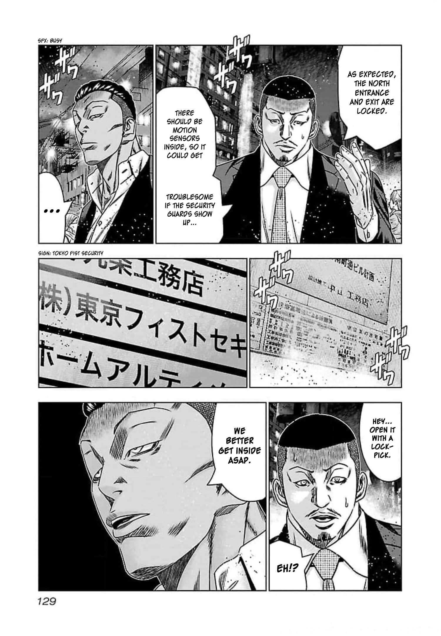 Chapter 71 - Page 27