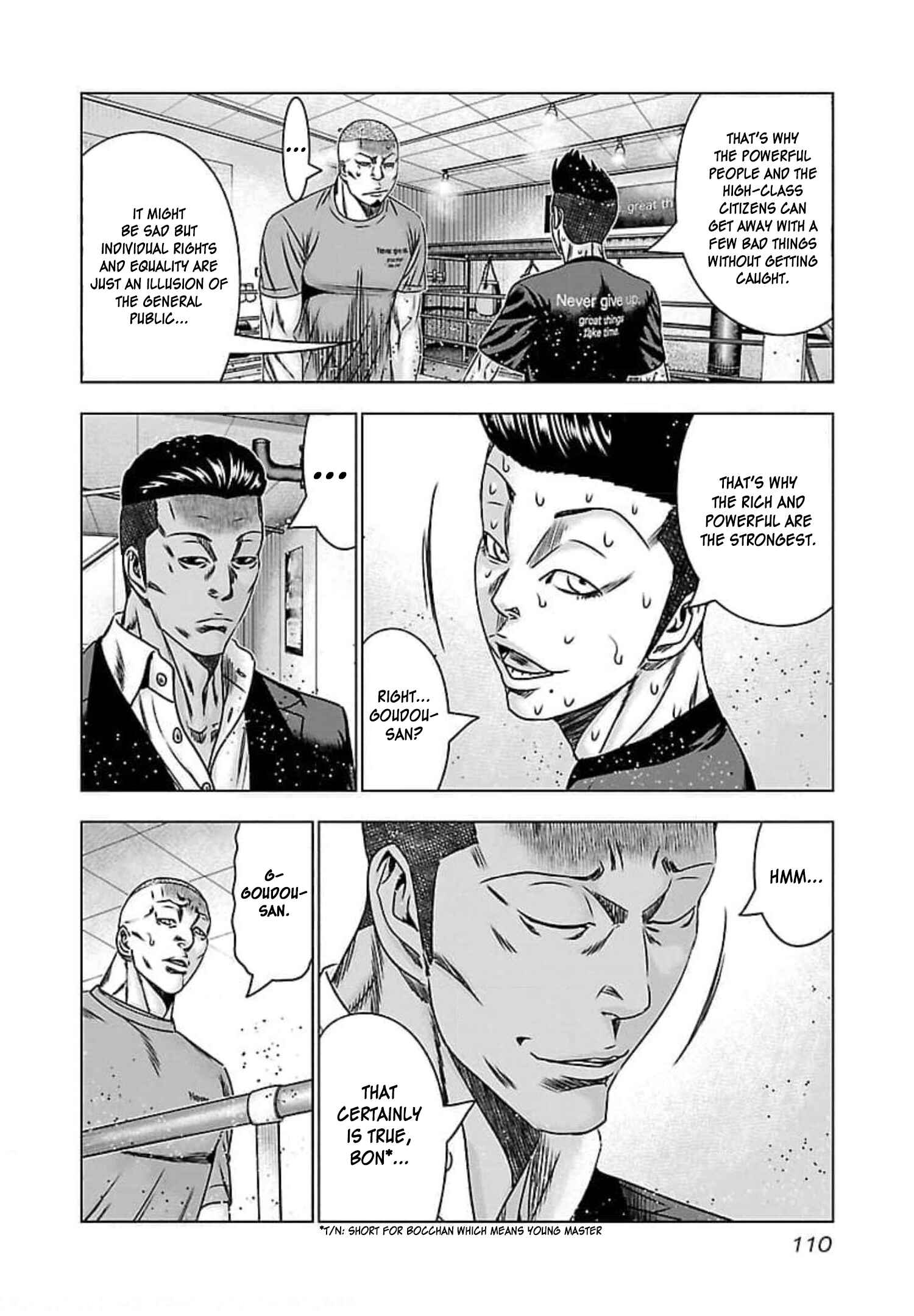 Chapter 71 - Page 8