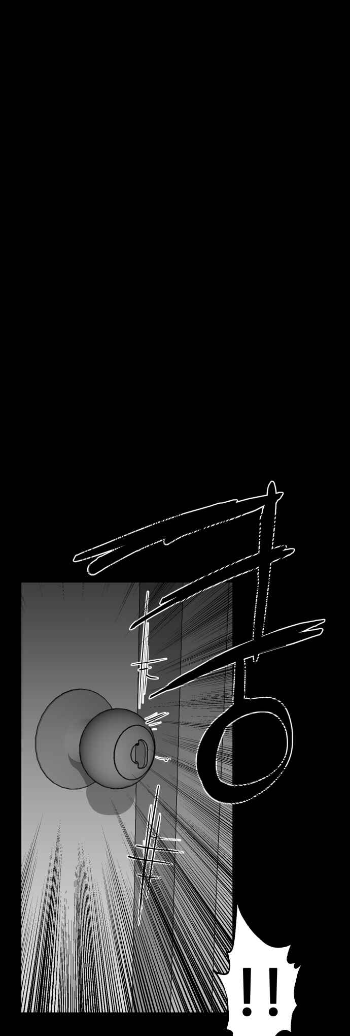 Chapter 37 - Page 18