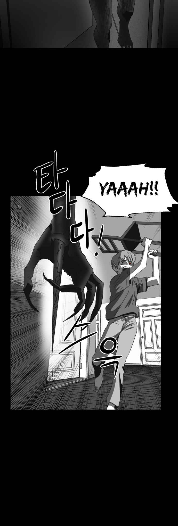 Chapter 37 - Page 31