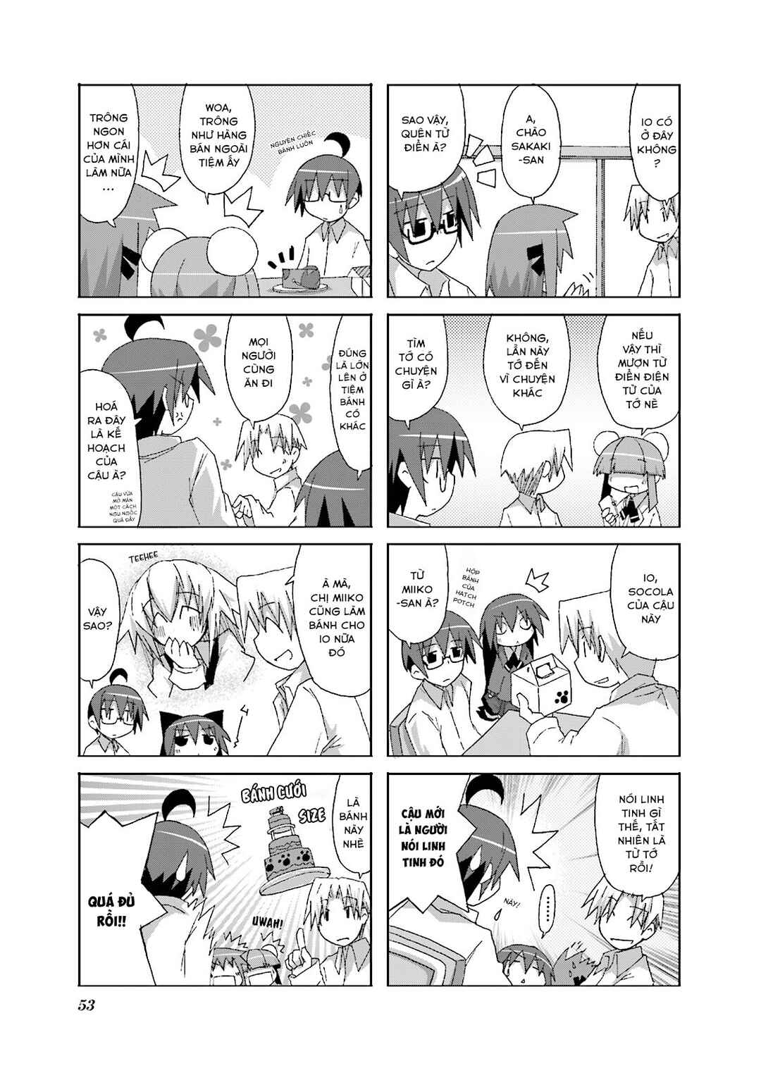 Chapter 7 - Page 5