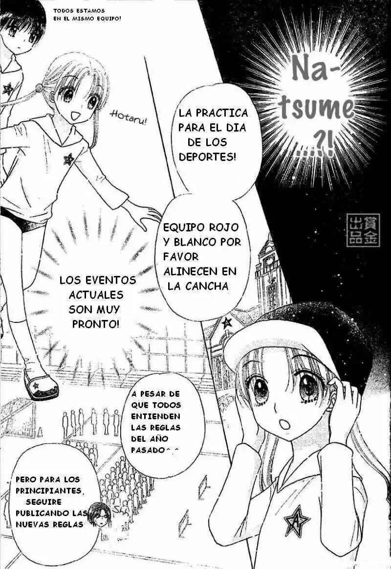 Chapter 79 - Page 12