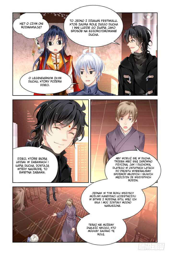 Chapter 363 - Page 7