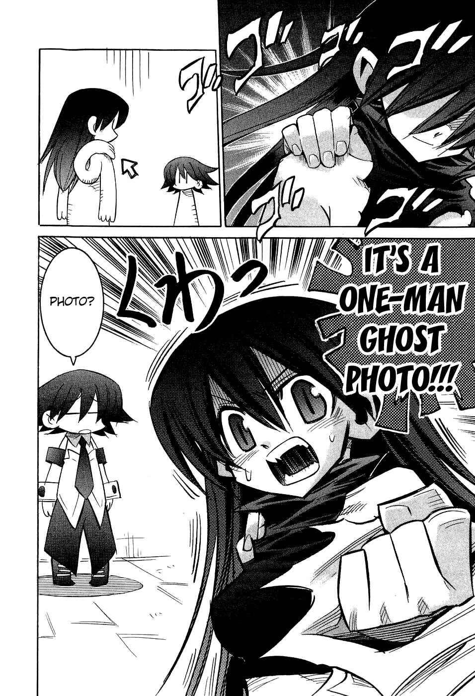 Chapter 14 - Page 2
