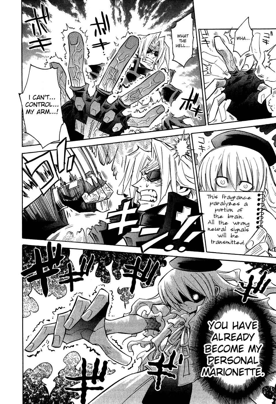 Chapter 14 - Page 6