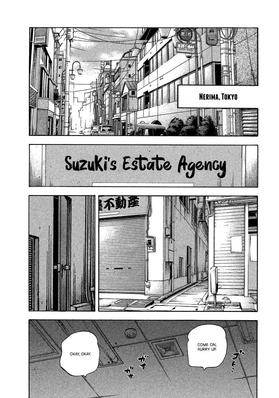 Chapter 118 - Page 1