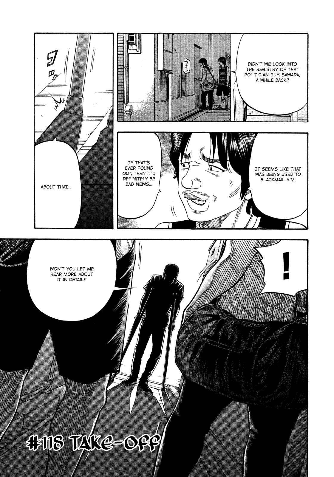 Chapter 118 - Page 4
