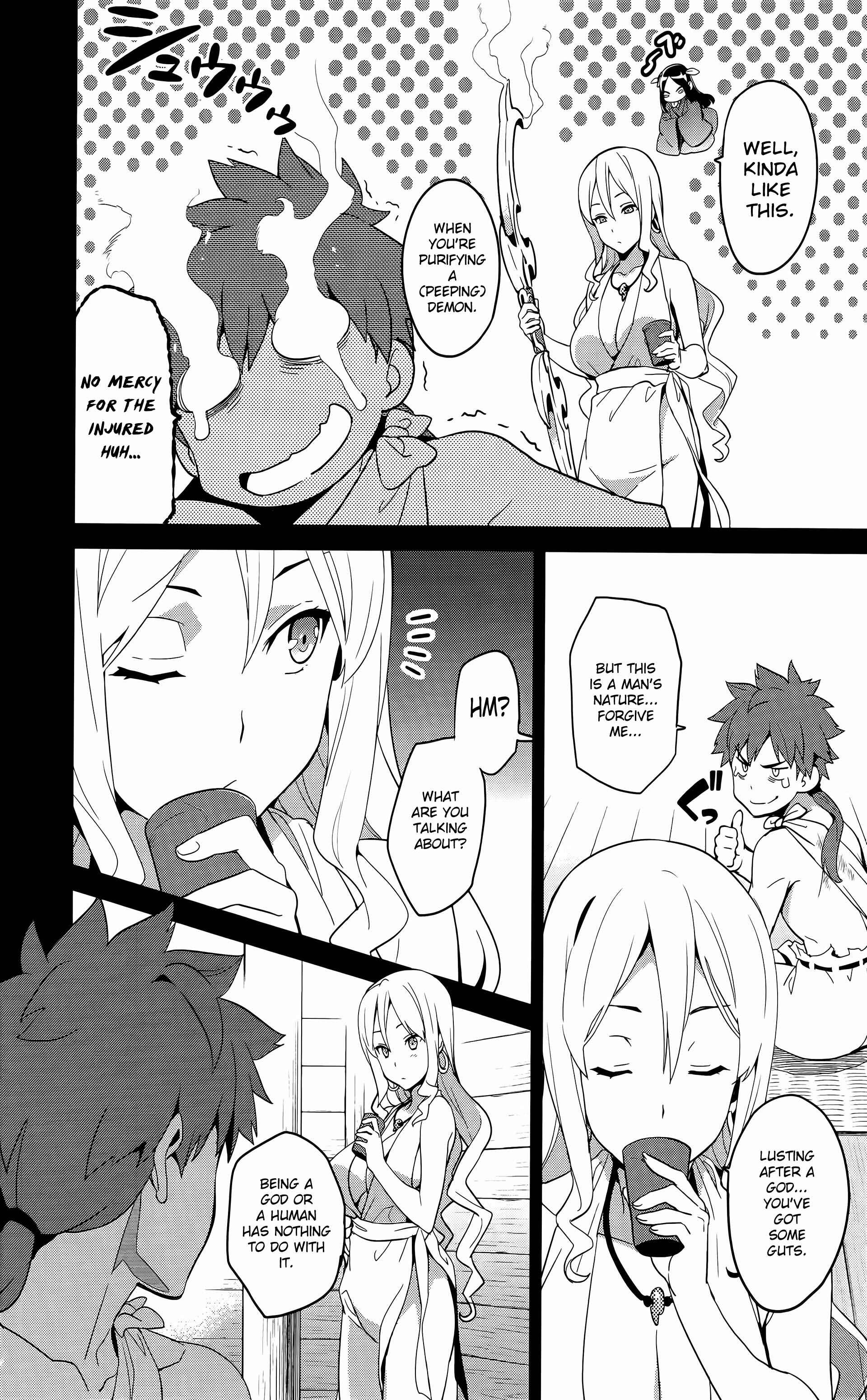 Chapter 51 - Page 13