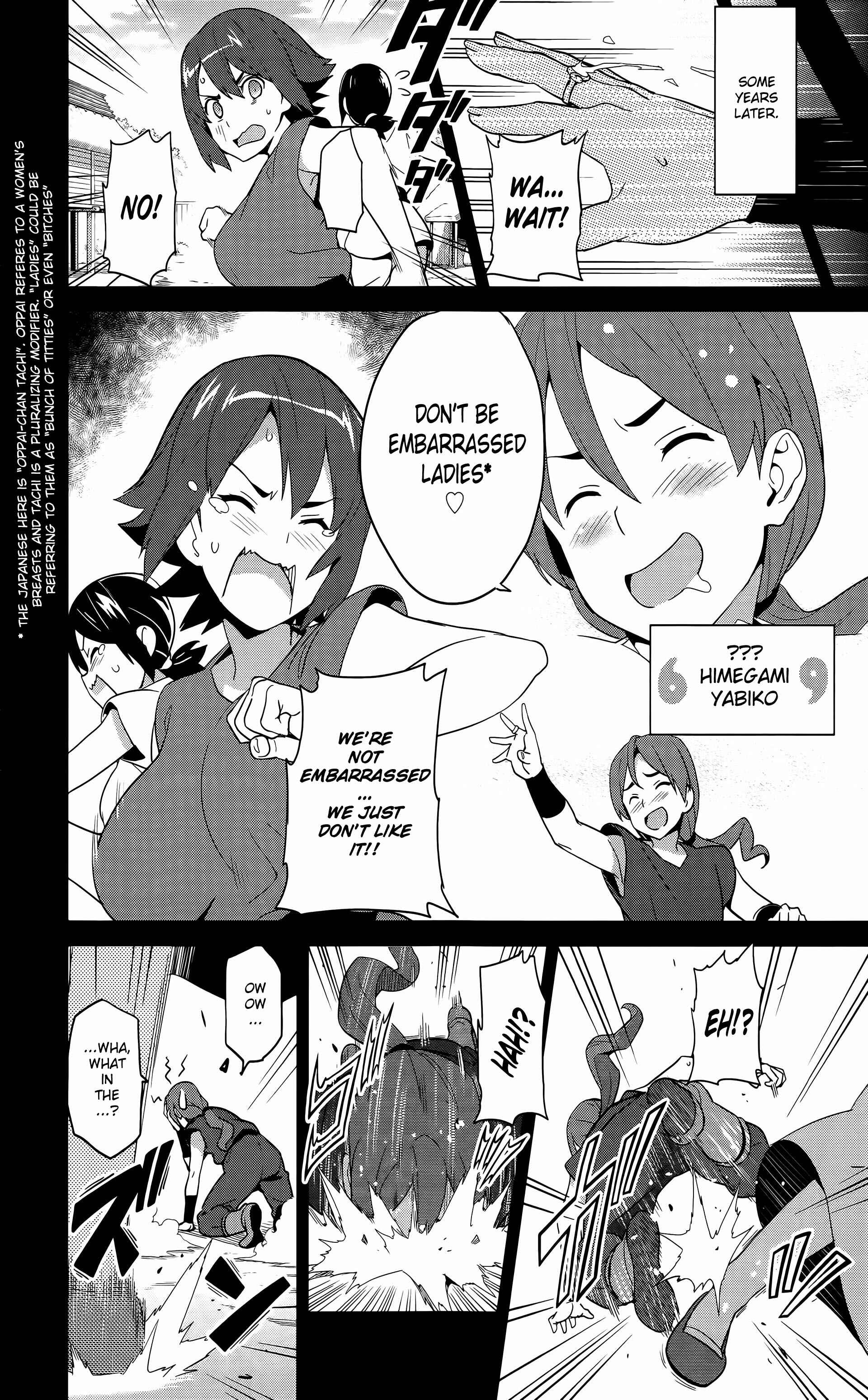 Chapter 51 - Page 17
