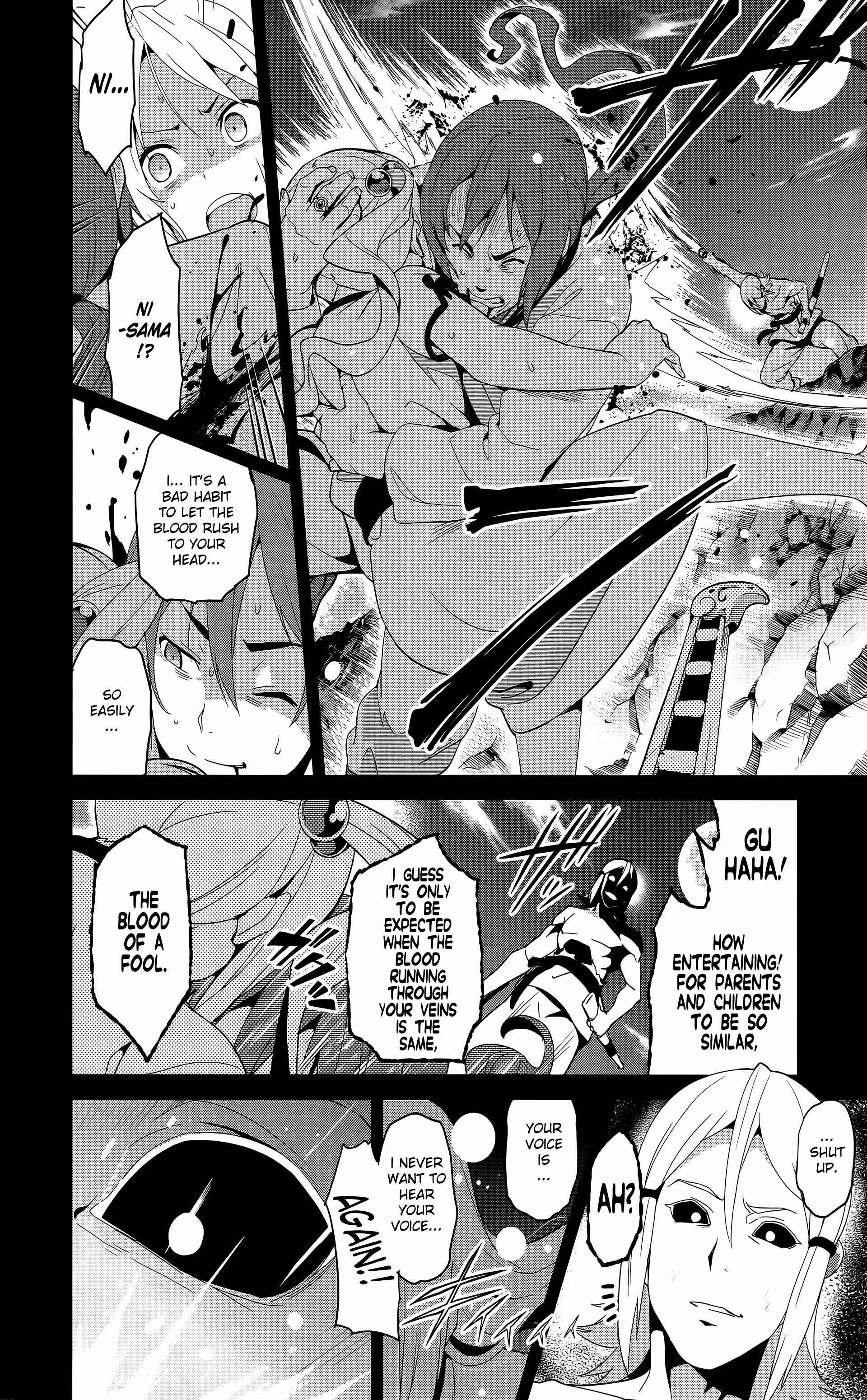 Chapter 51 - Page 33