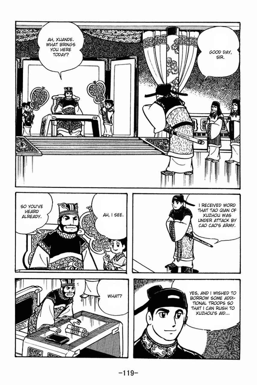 Chapter 43 - Page 12