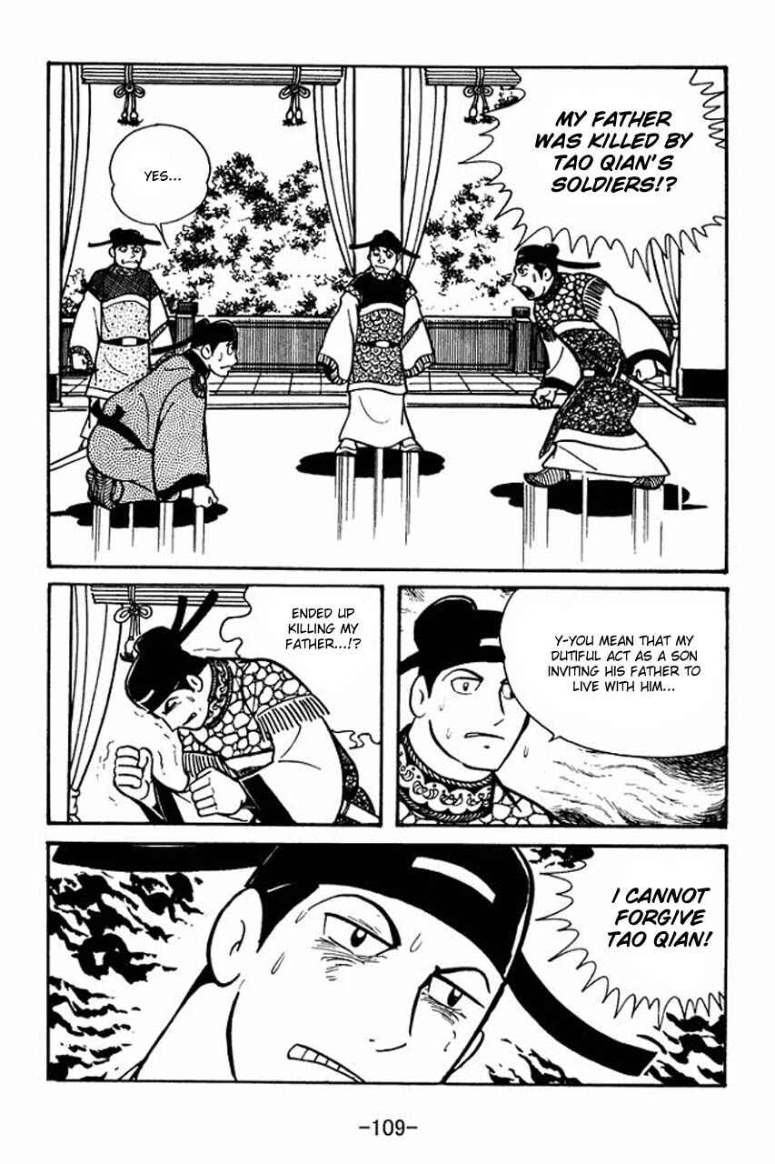 Chapter 43 - Page 2