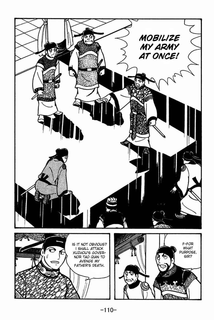 Chapter 43 - Page 3