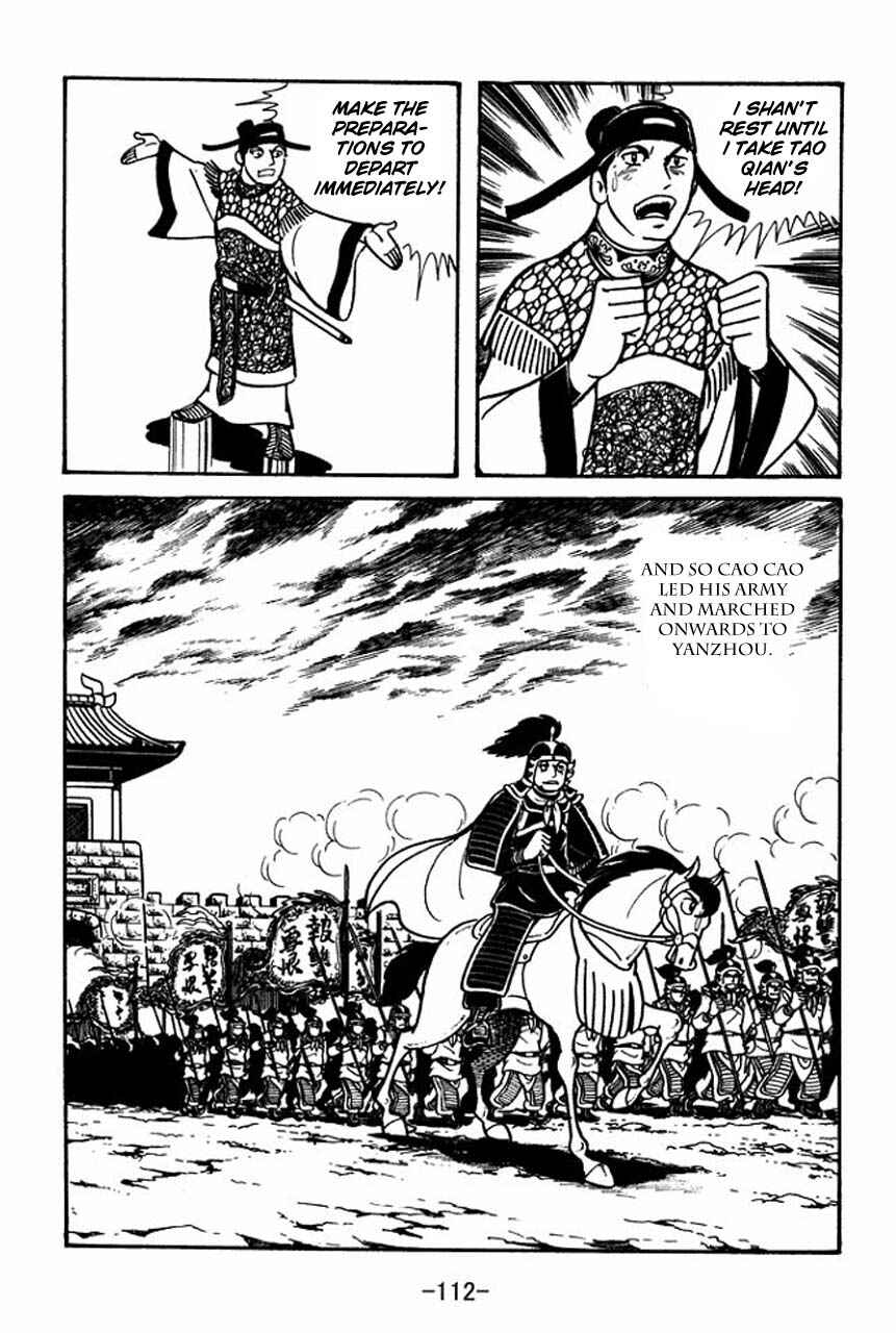Chapter 43 - Page 5