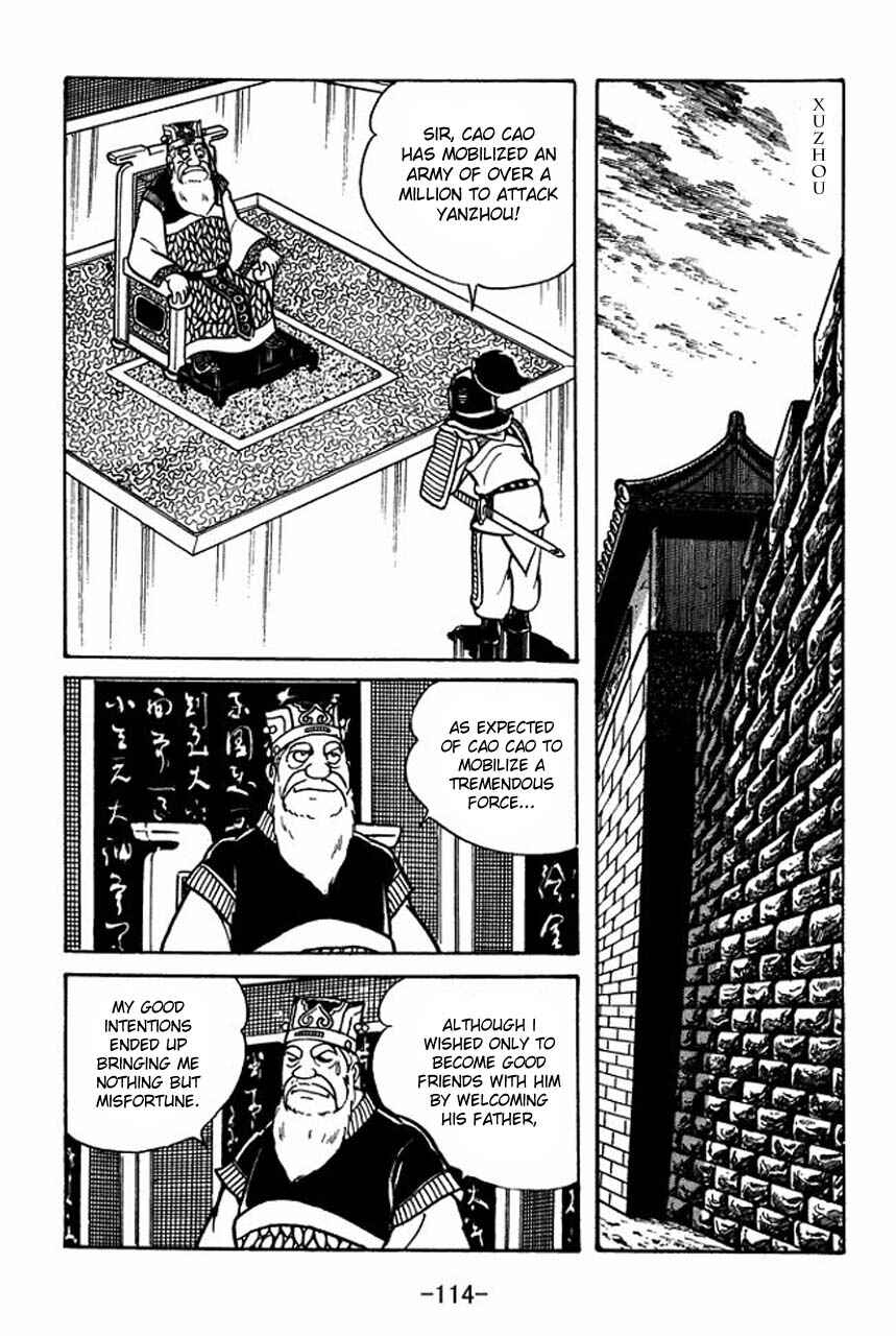 Chapter 43 - Page 7