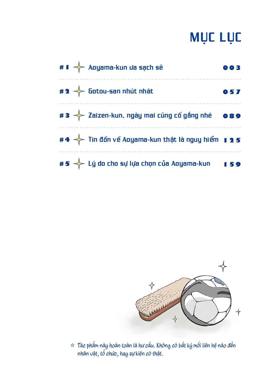 Chapter 1 - Page 4