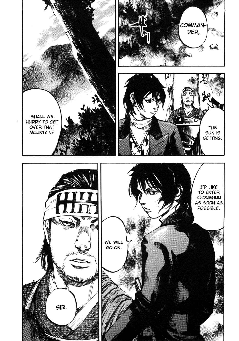 Chapter 170 - Page 4