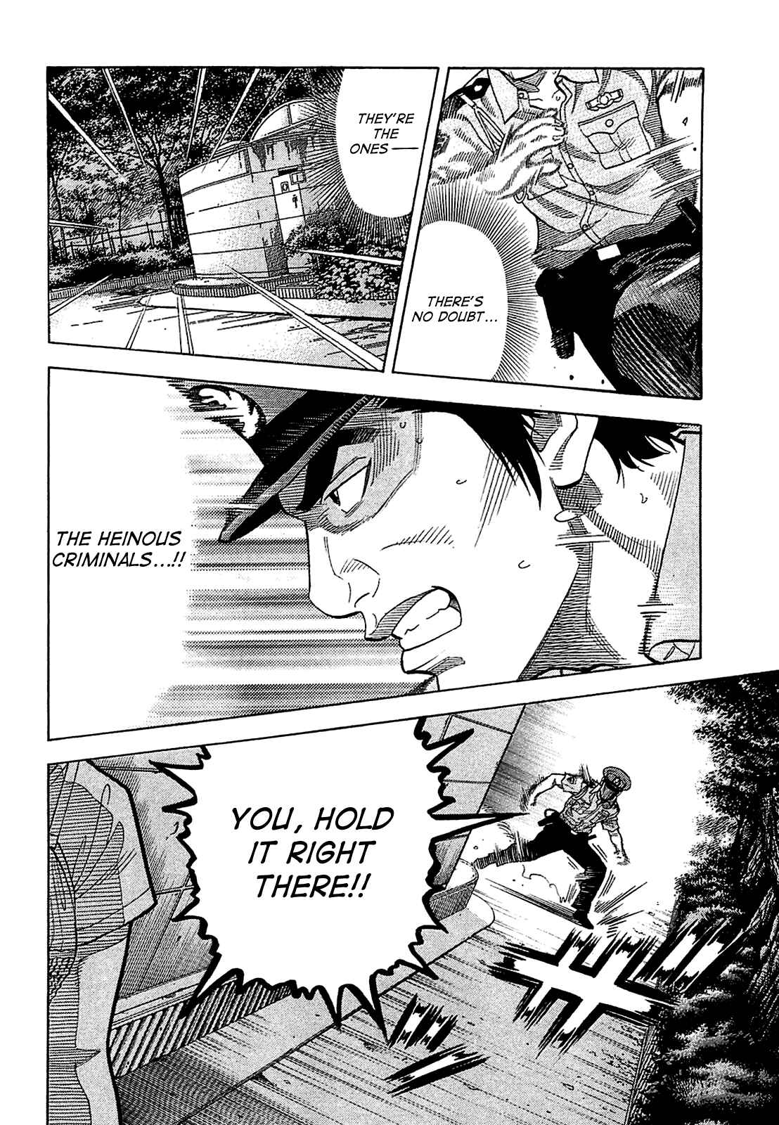 Chapter 16 - Page 2