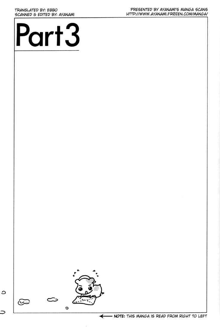 Chapter 3 - Page 1