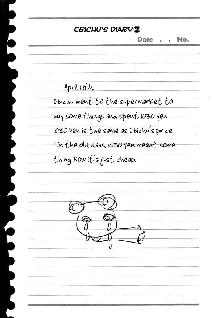 Chapter 3 - Page 4