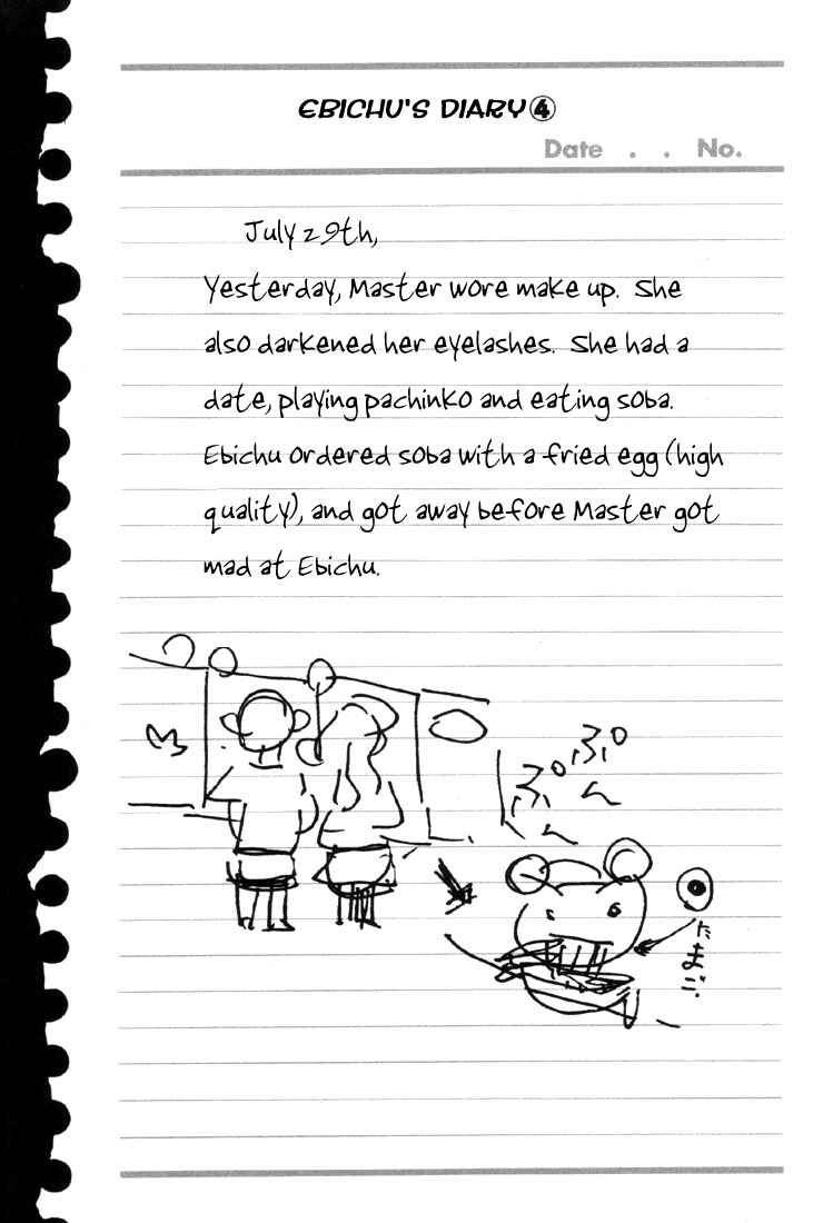 Chapter 3 - Page 6