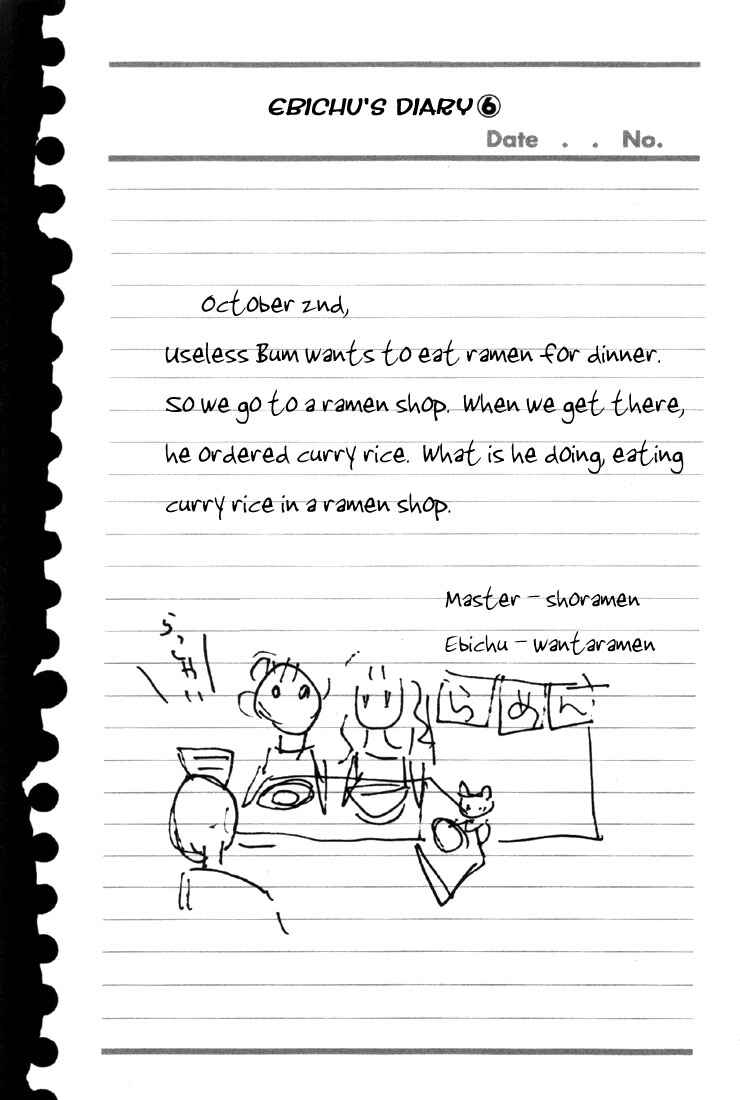 Chapter 3 - Page 8