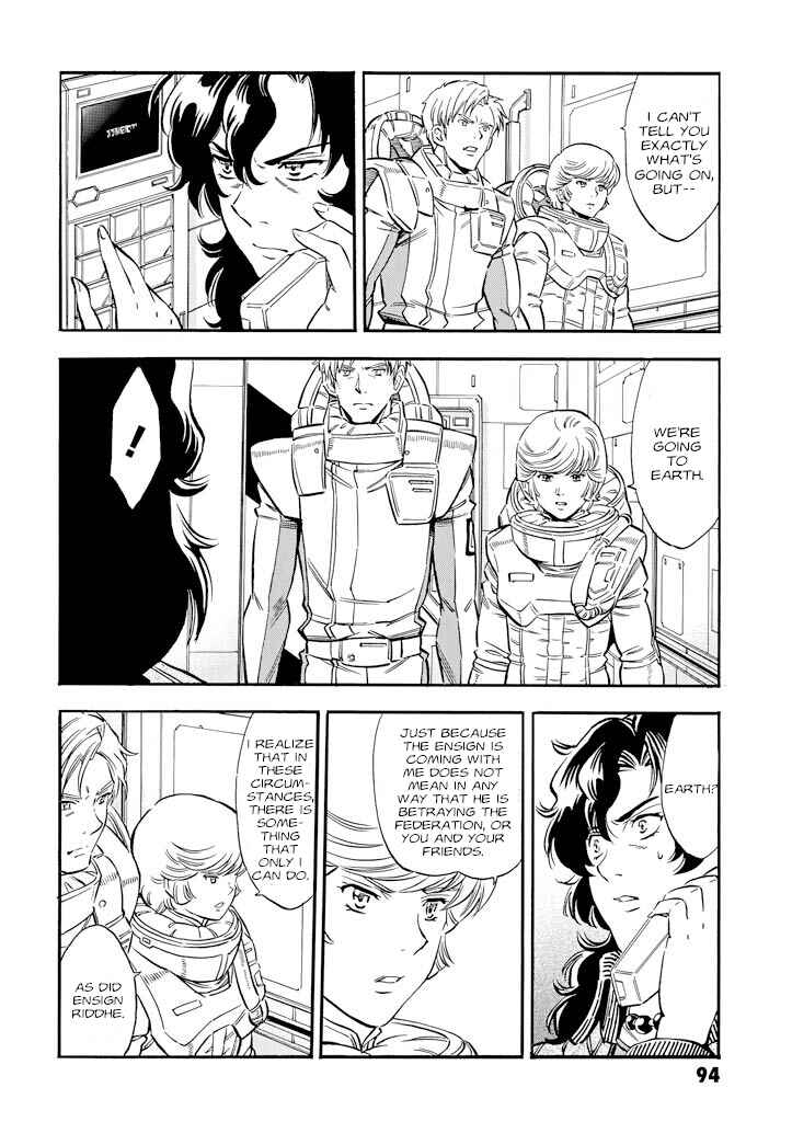 Chapter 22 - Page 18