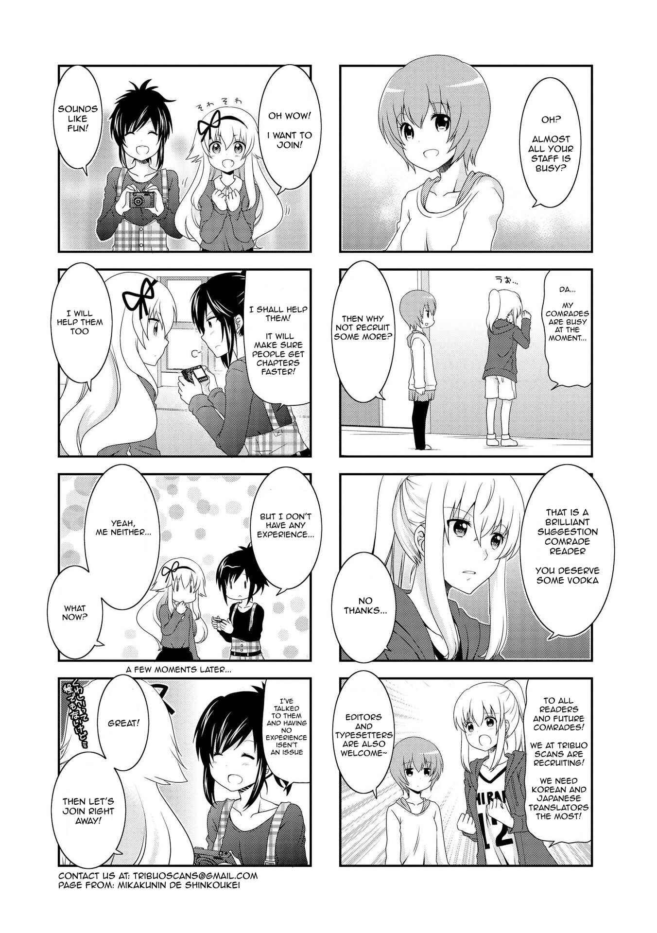 Chapter 78 - Page 13