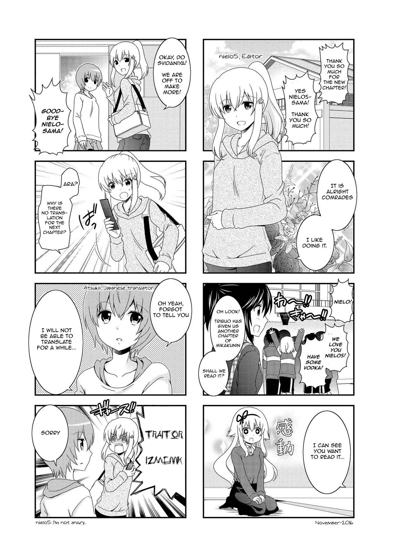 Chapter 78 - Page 14