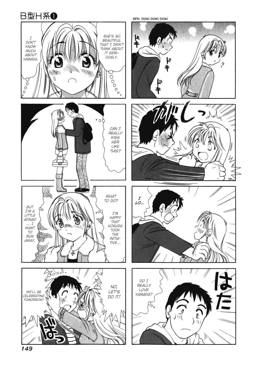 Chapter 34 - Page 3