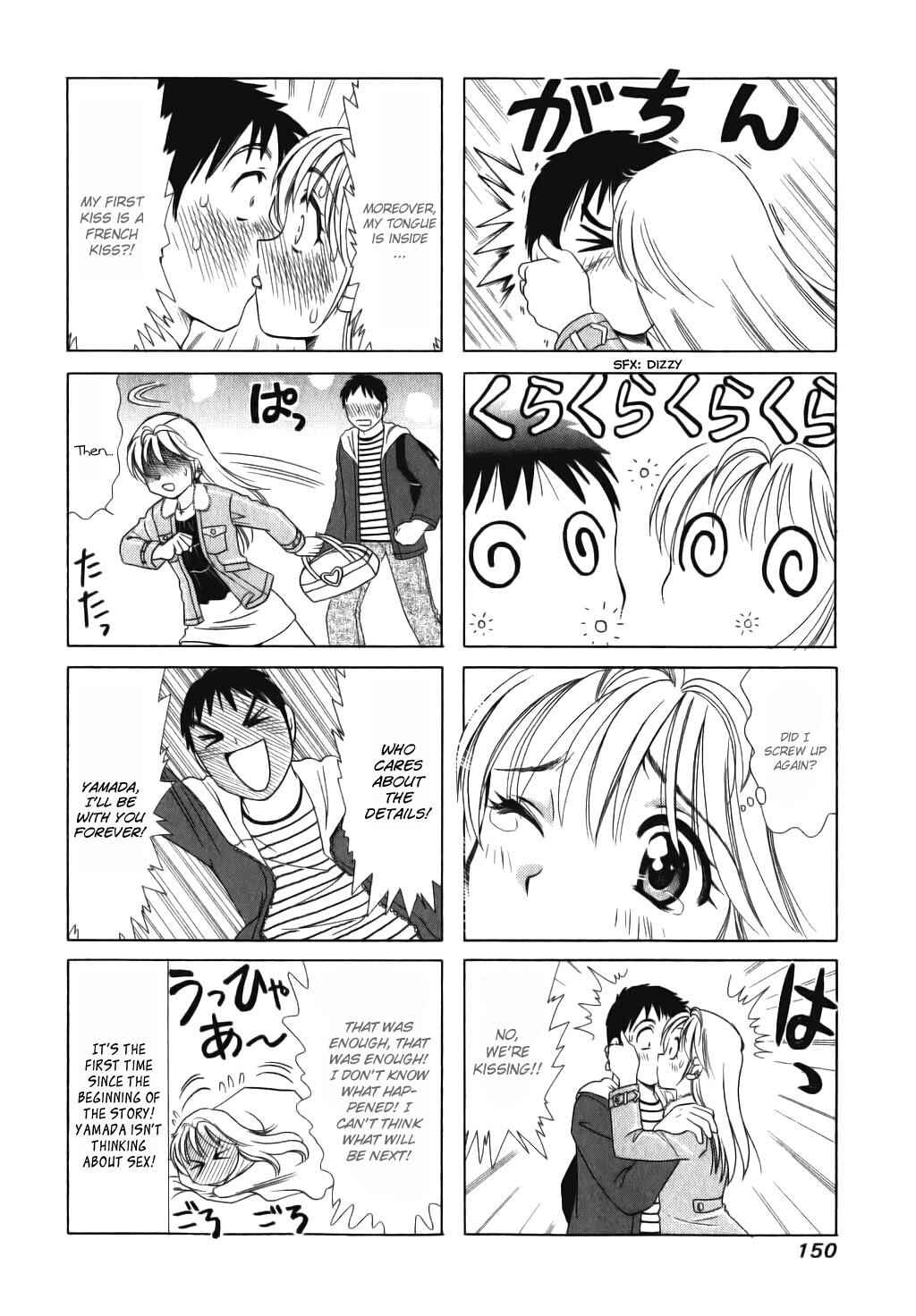 Chapter 34 - Page 4