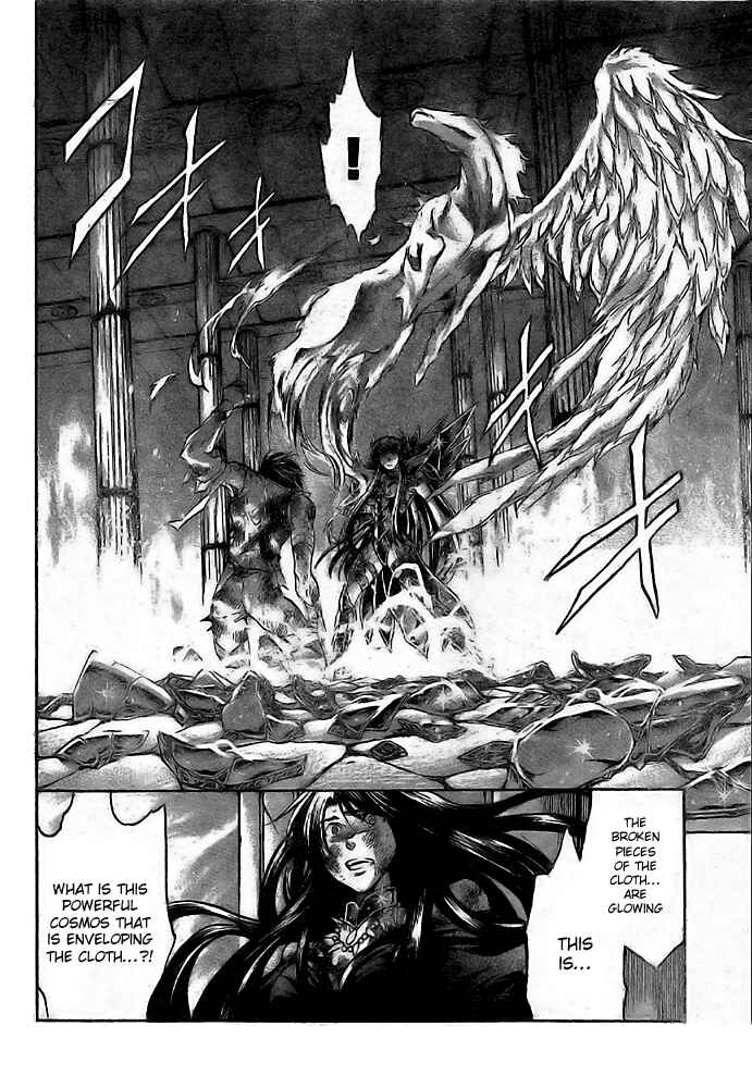 Chapter 191 - Page 16
